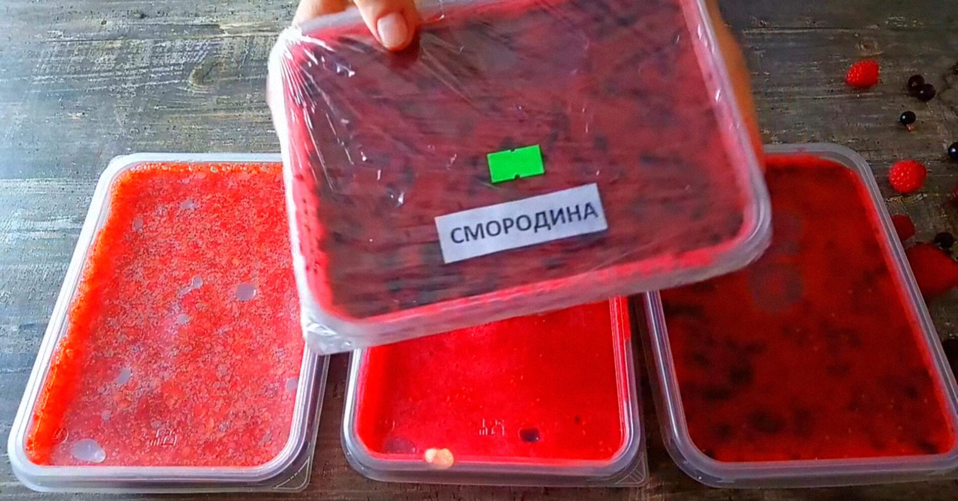 Господині розповіли, як зробити ягоди солодшими під час заморожування