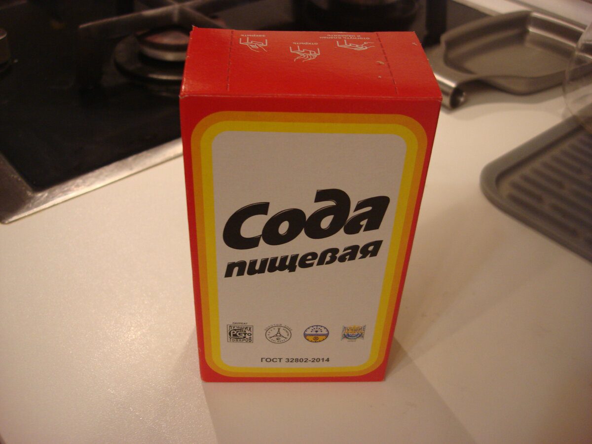 Експерти розповіли, як використовувати соду для відновлення структури та здоров'я ґрунту