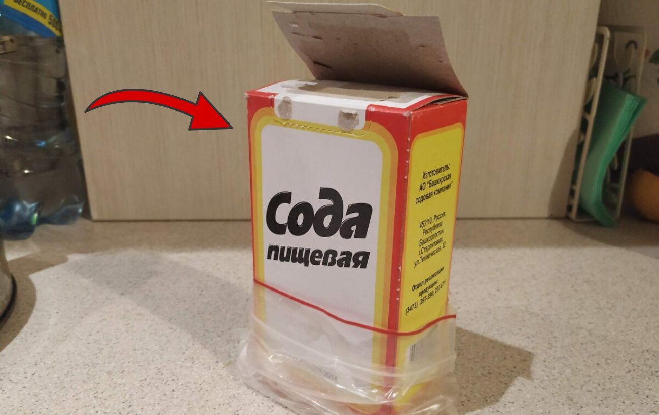 Як використовувати соду на грядці