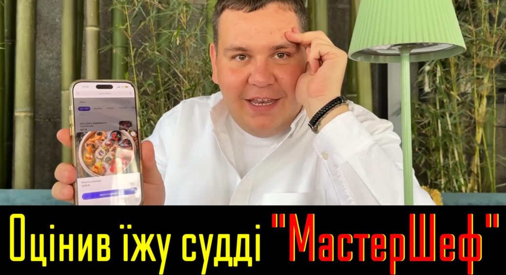Прийняв 50 г трошечки на душу: Дмитро Чикало сходив у ресторан до Хіменеса-Браво та вийшов дуже веселим 
