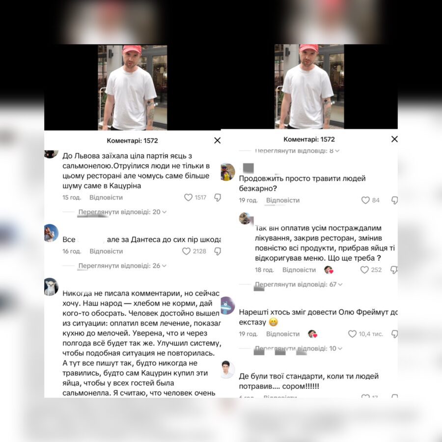 Міша Кацурін розповів, що він змінив у ресторані після інциденту з отруєнням 