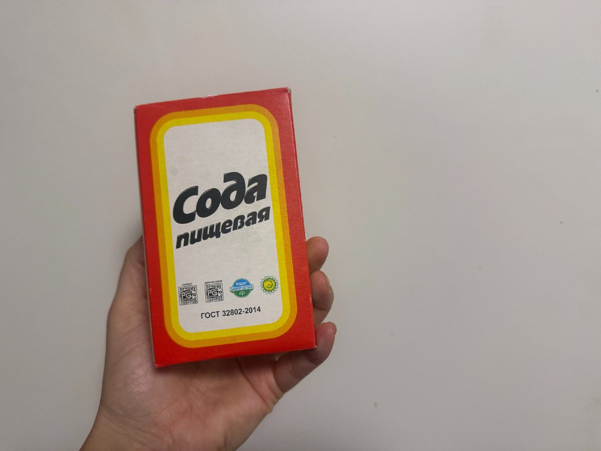 Експерти розповіли, чим може бути корисна сода на грядці та як використовувати її для удобрення