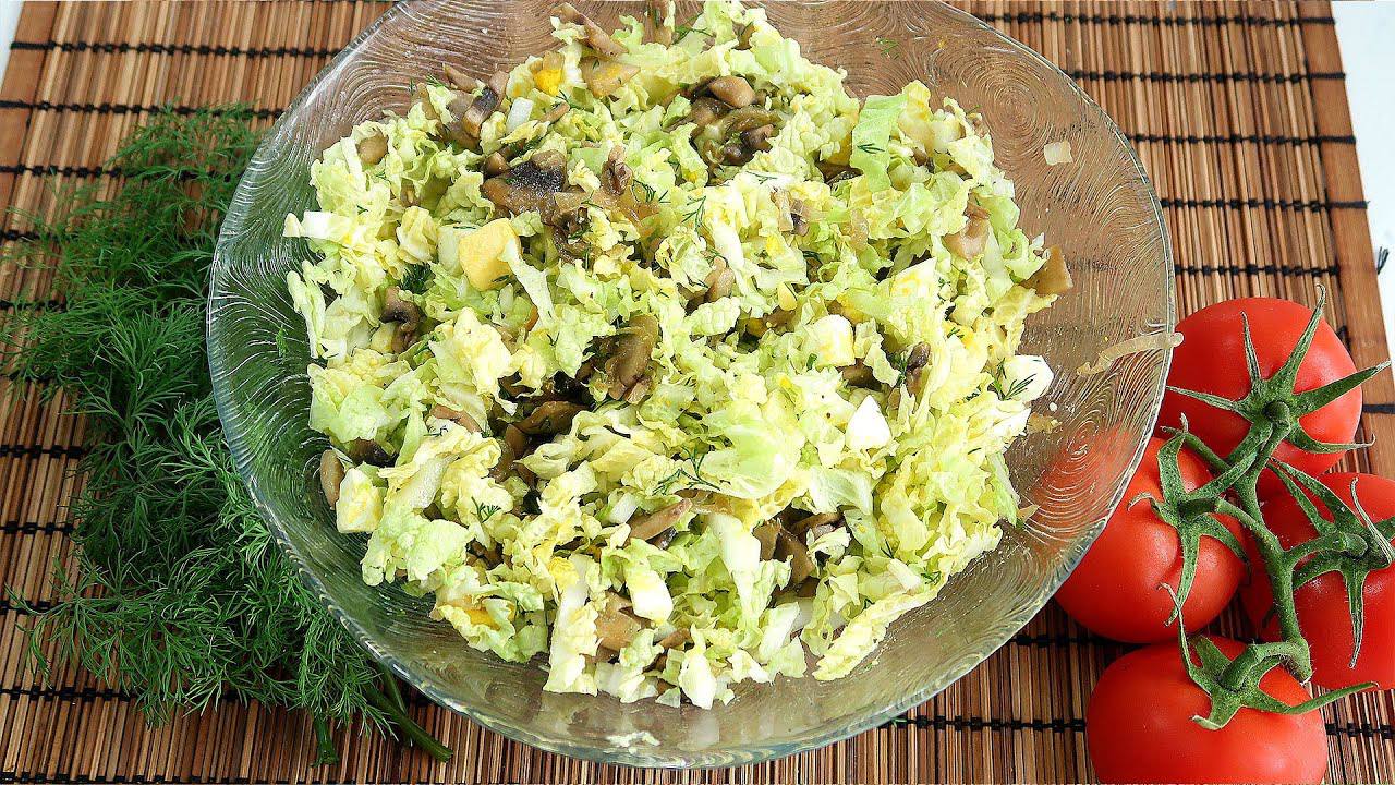 Кулінари розповіли, як приготувати смачний салат із пекінською капустою і куркою
