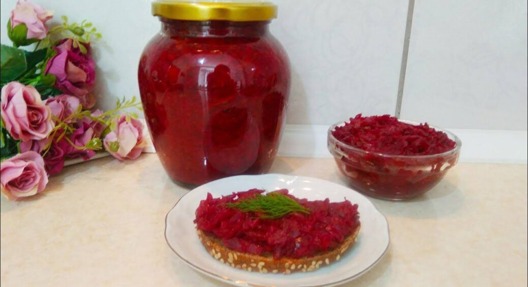 400 грамів квасолі + 2 буряки! Смачніше нічого не їла – тепер готую всю осінь та зиму цей смаколик. Рецепт 