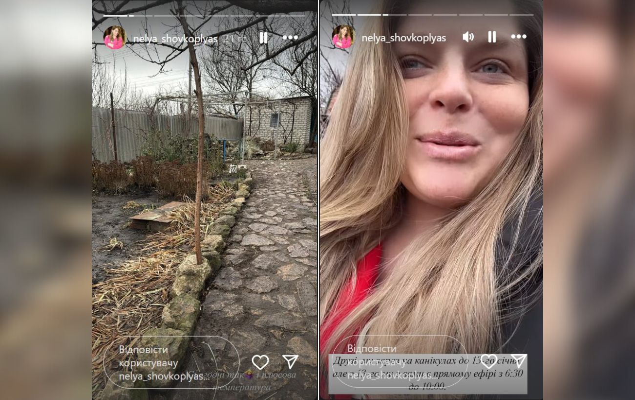 Де живуть українські ведучі з 1+1