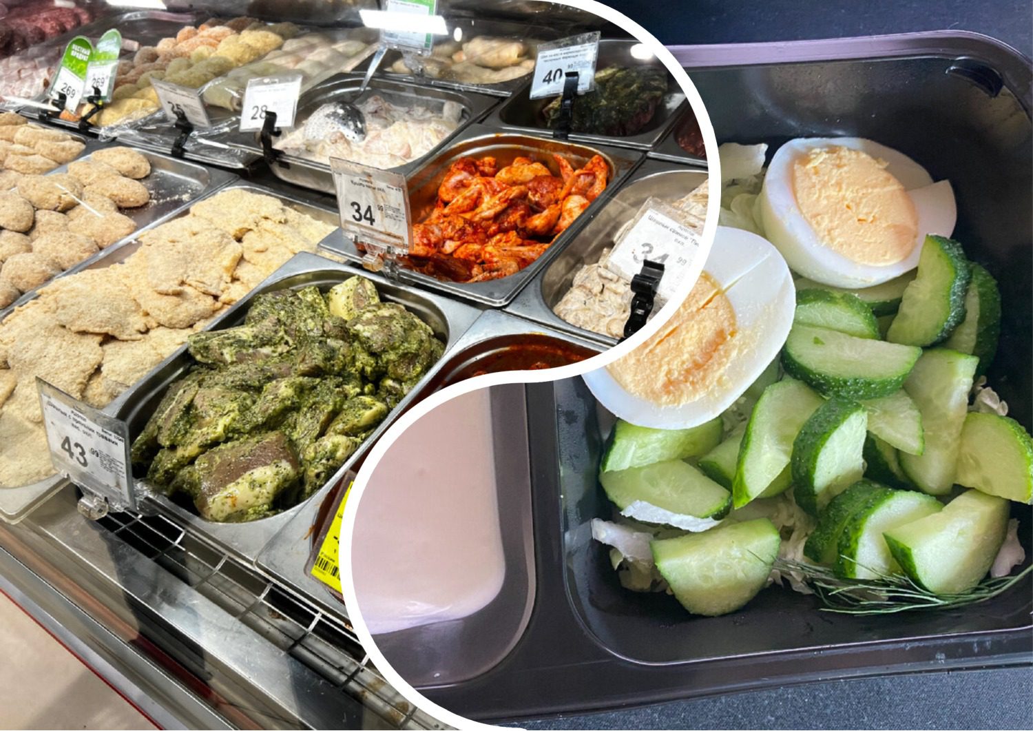 Як відрізнити зіпсовану їжу у відділі кулінарії в супермаркеті