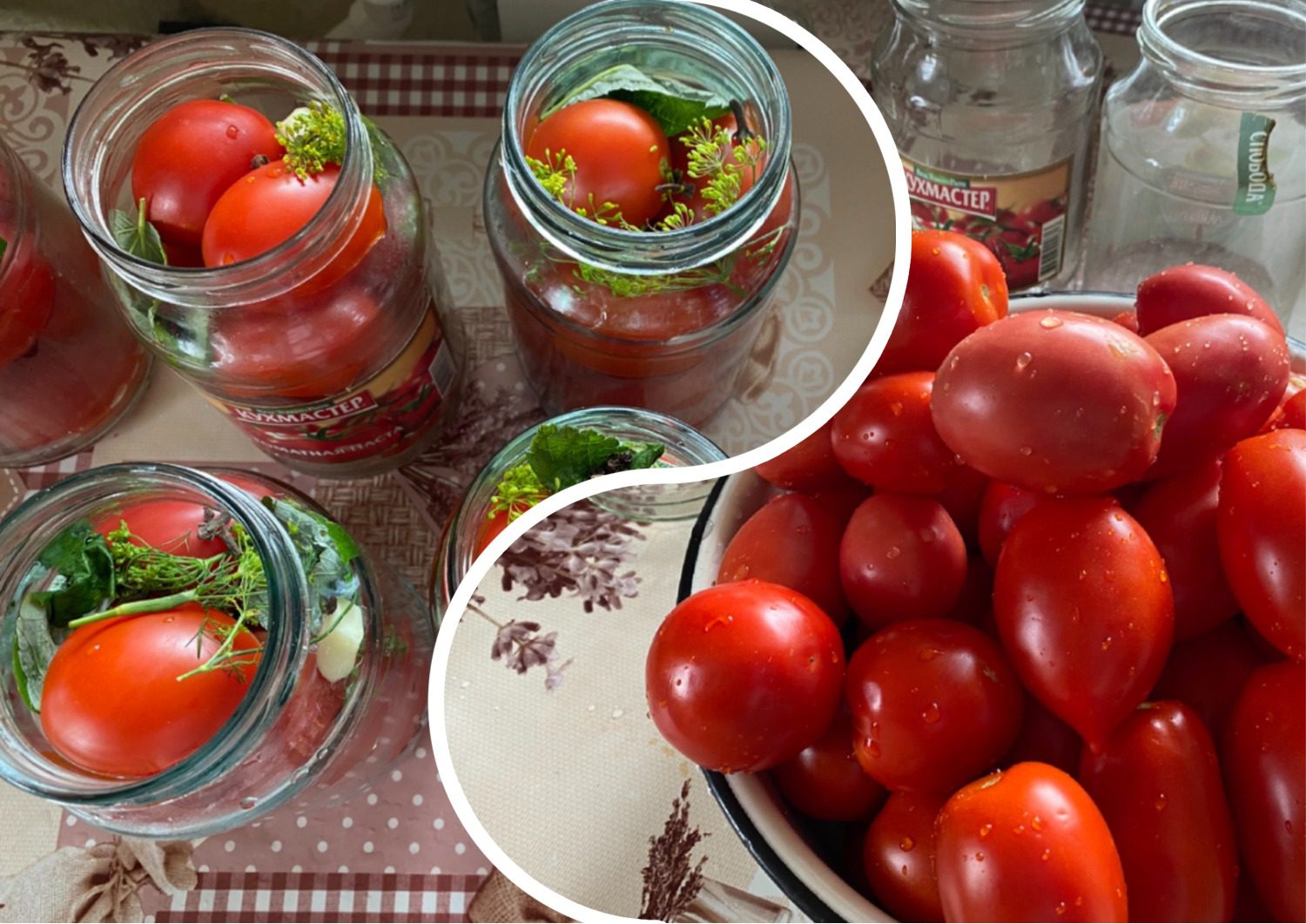 Як приготувати смачні помідори на зиму