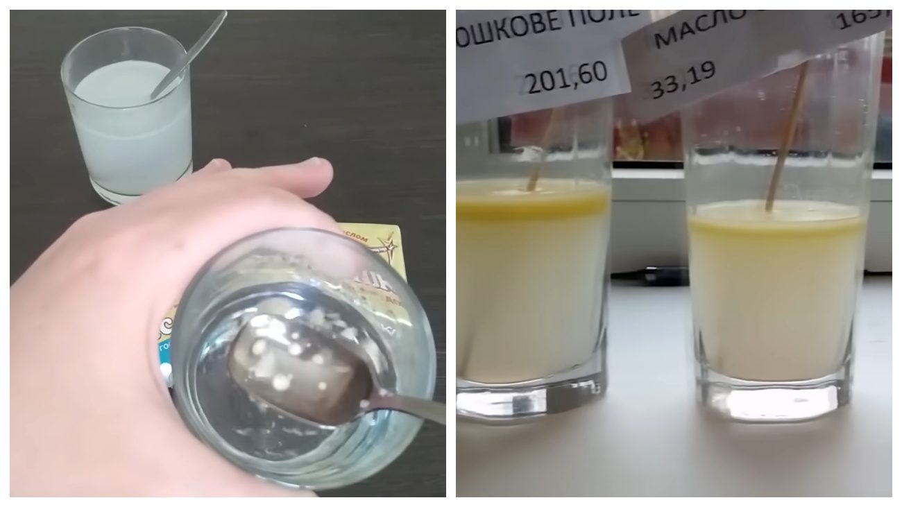 Експерти розповіли, як перевірити якість вершкового масла без лабораторії