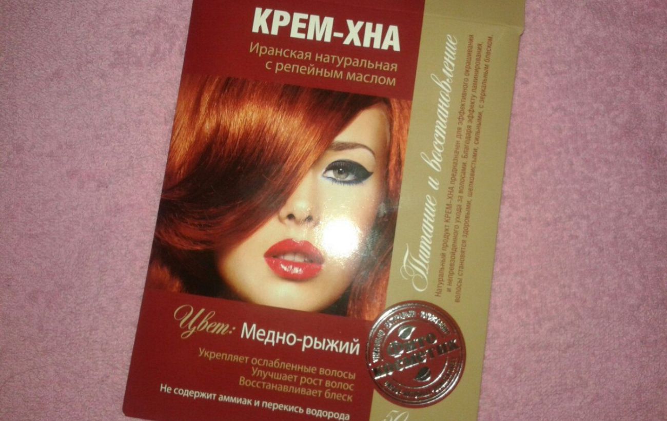 Експерти розповіли, як кефір може допомогти позбутись від сивини на волоссі на голові