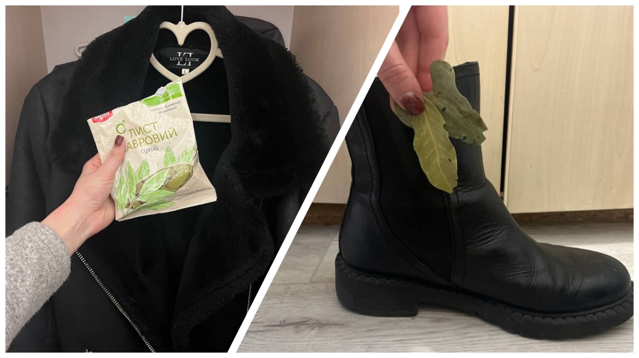 Господині розповіли, навіщо класти лавровий лист у взуття 