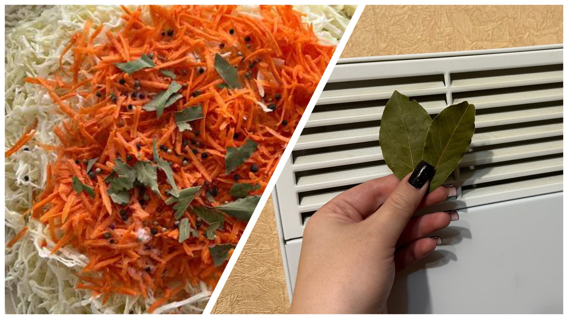 Господині розповіли про цікавий лайфхак з лавровим листом під час опалення 