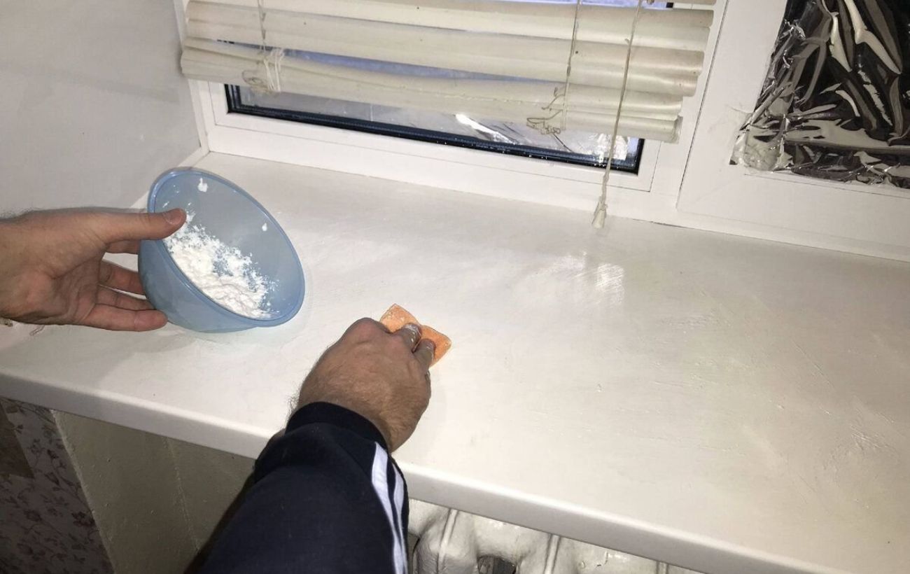 Як очистити підвіконня від жовтизни