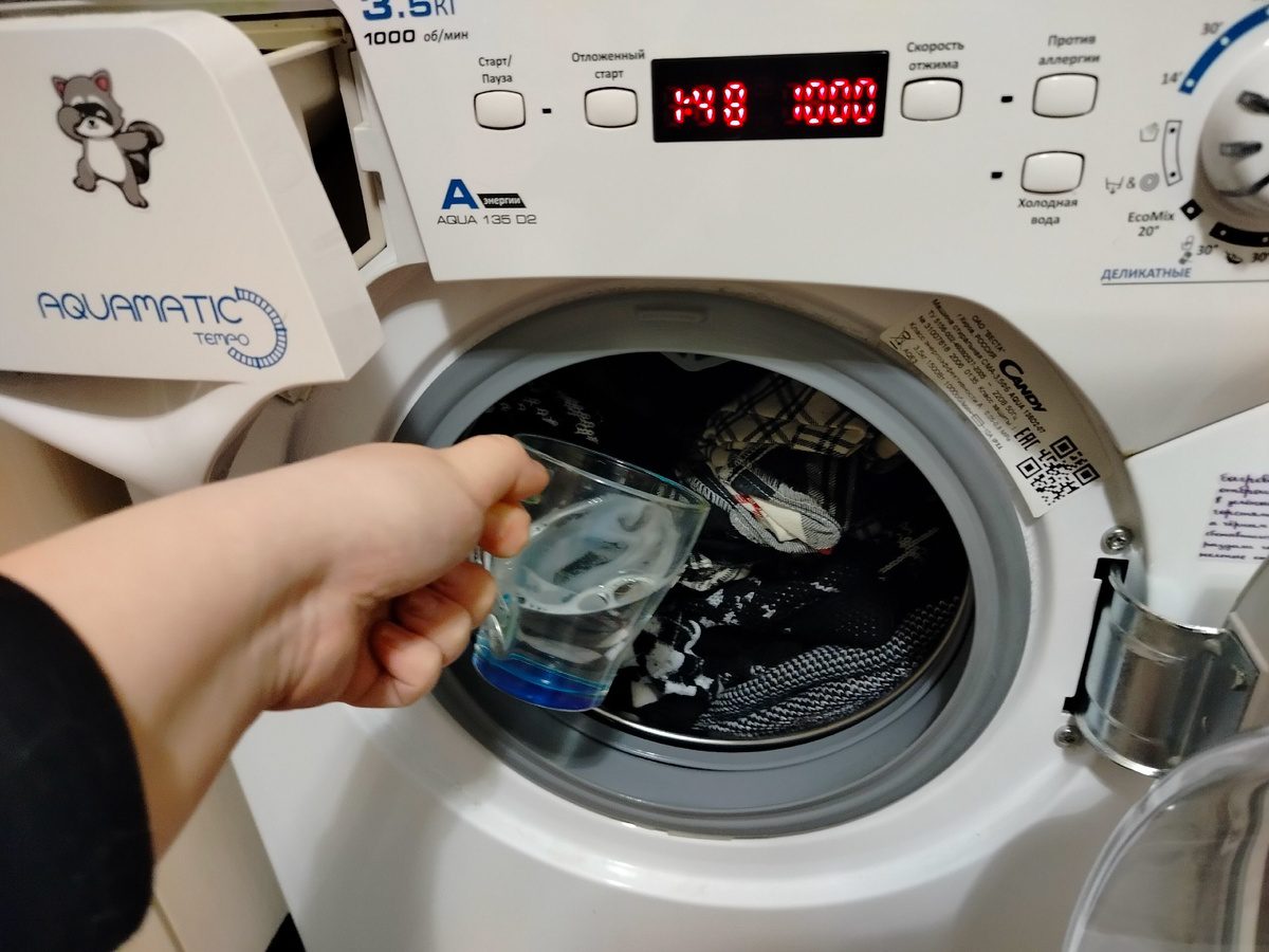 Експерти пояснили, як покращити процес прання у пральній машині, аби одяг був чистіший