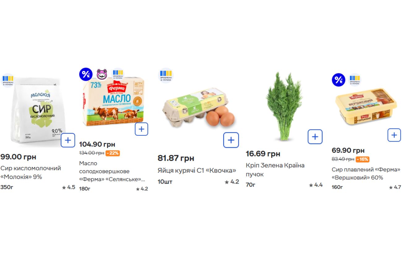 Експерти порахували, скільки коштує приготувати плавлений сир вдома