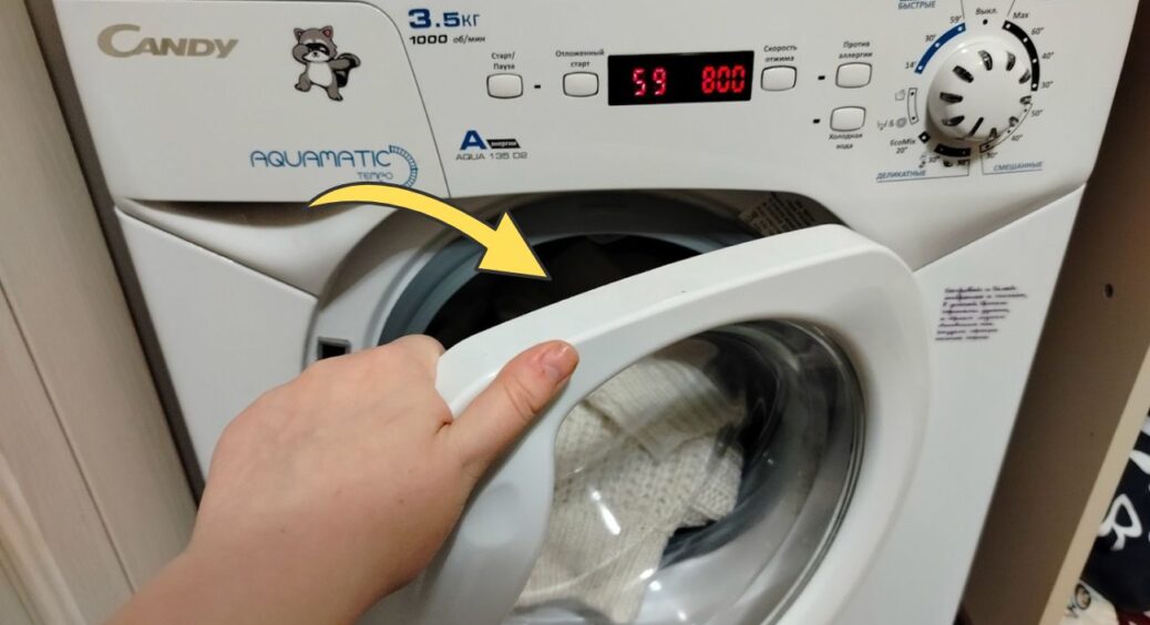Пральна машина стала прати у 3 рази краще: 1 ковпачок у барабан – і речі пахнуть, як після хімчистки 