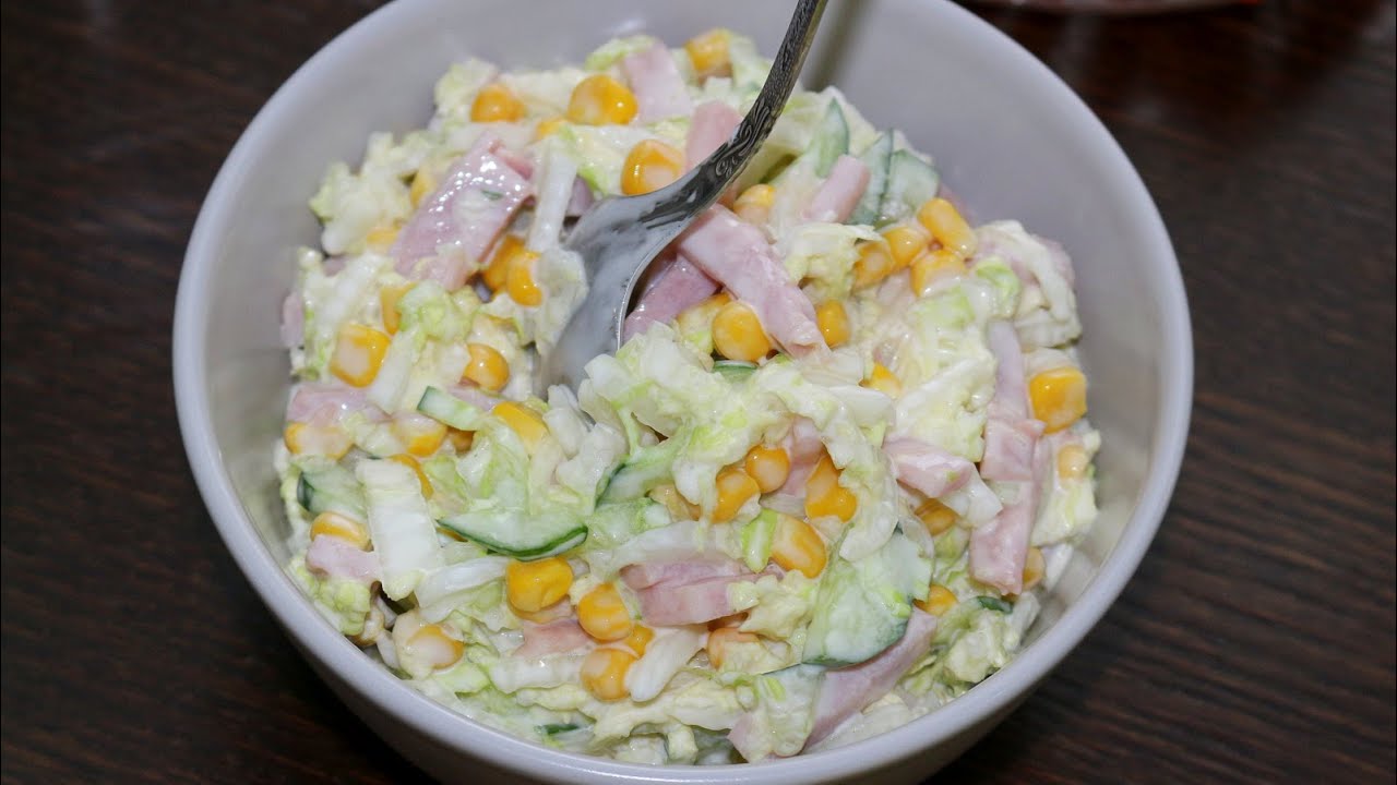 Кулінари назвали рецепт смачного салату на всі свята