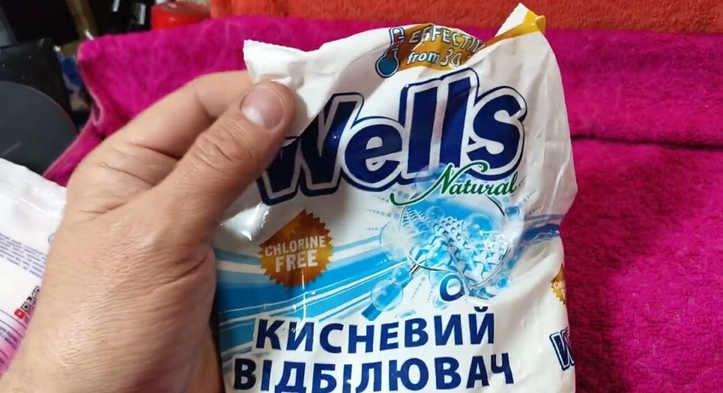 Пропорції на всі випадки життя: як розвести кисневий відбілювач, щоб випрати всі на світі плями 