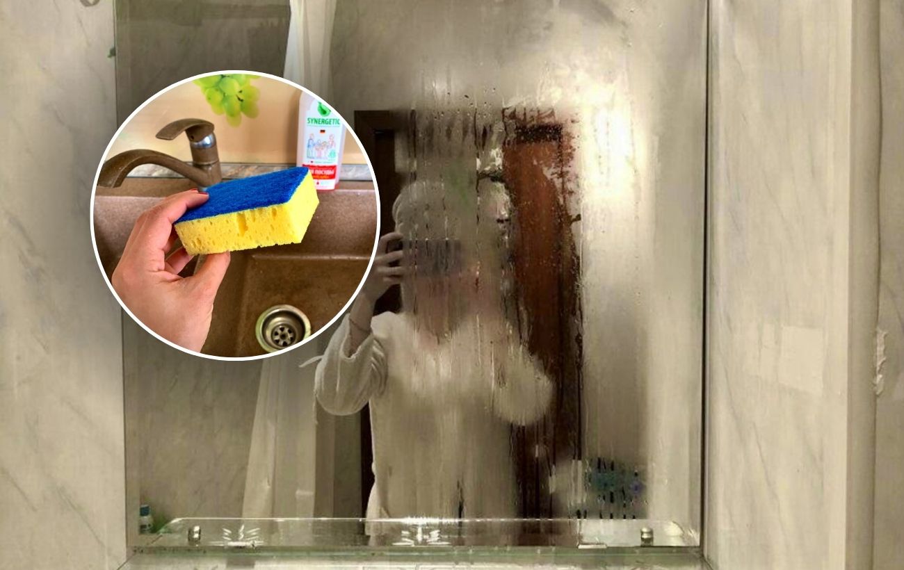 Як позбутись від конденсату на вікнах