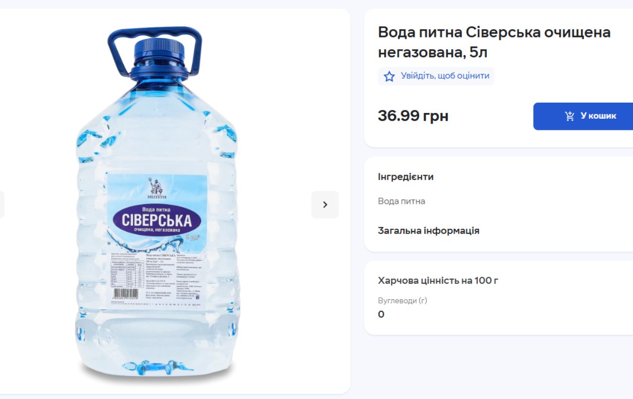 Експерти пояснили, яка собівартість домашнього хліба