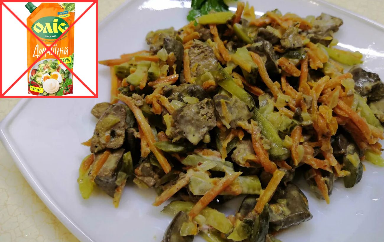 Як приготувати святковий салат із печінкою без майонезу