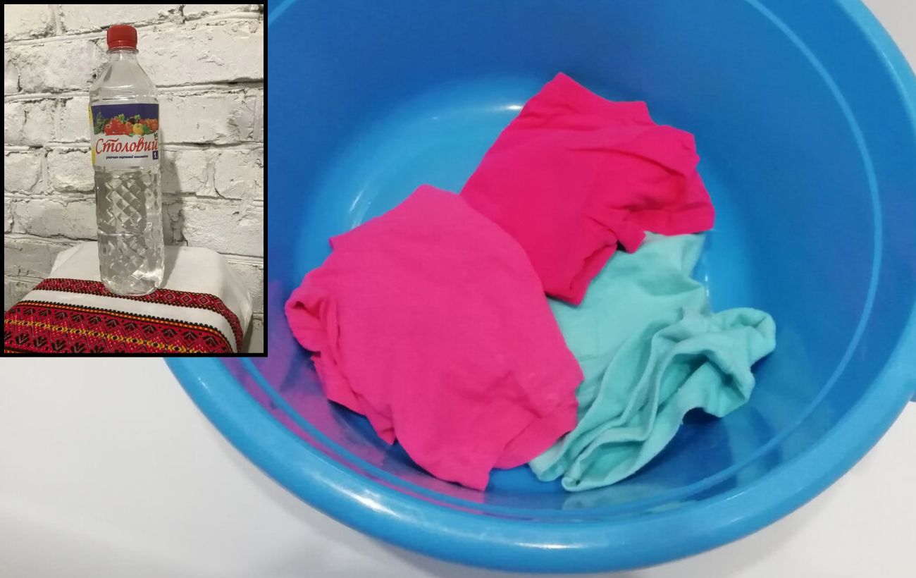 Як зберегти колір одягу за допомогою оцту