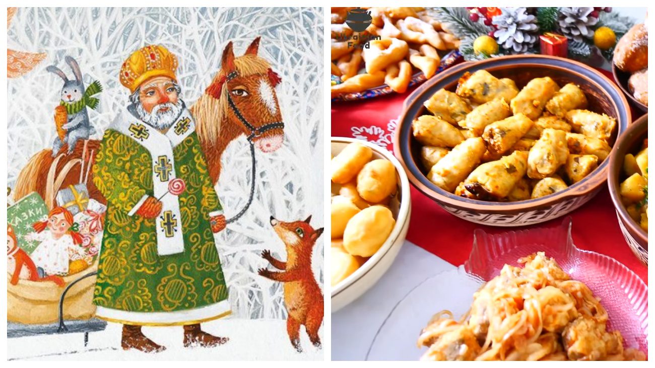 Господині порадили страви, які варто приготувати на Миколая