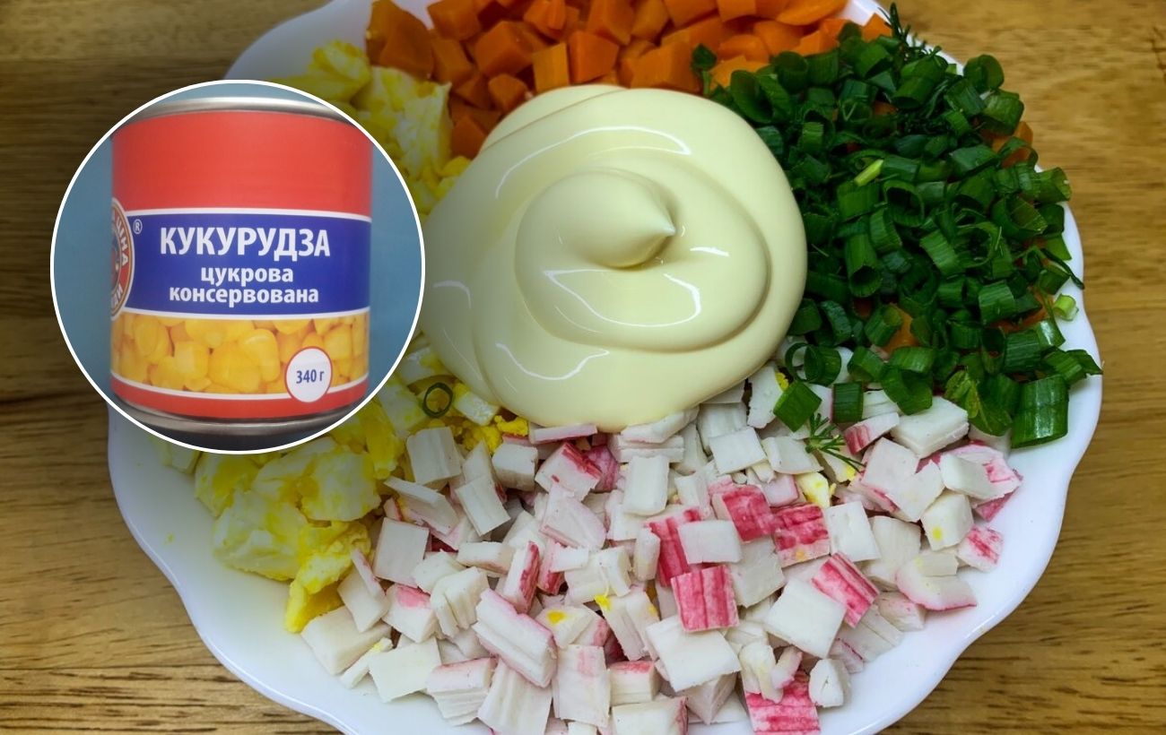 Як обрати кукурудзу в крабовий салат