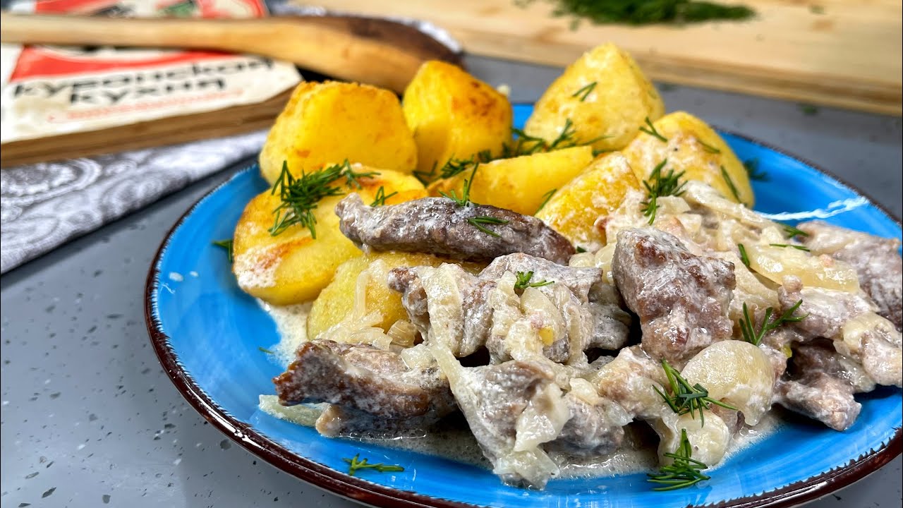 Кулінари розповіли, як приготувати свинину, тушковану в сметані