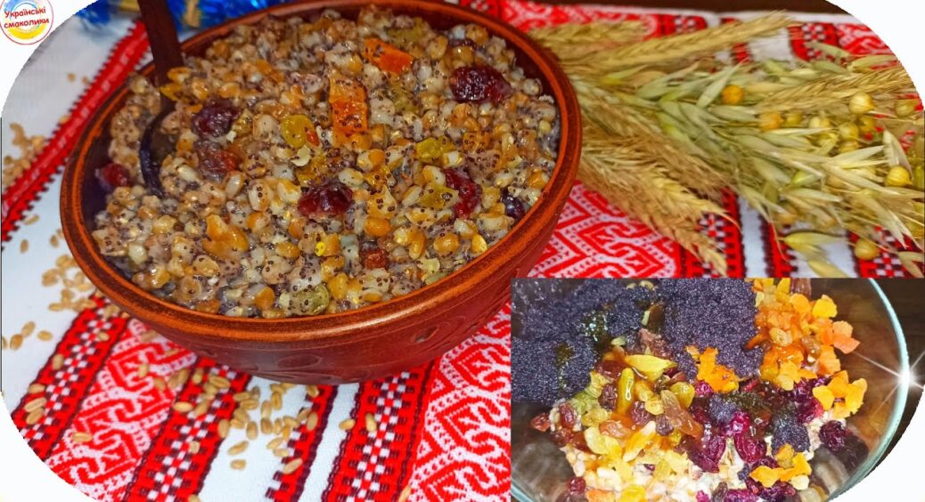 Моя різдвяна кутя завжди була сухою, поки бабуся не розкрила секрет: мак треба запарювати не окропом 