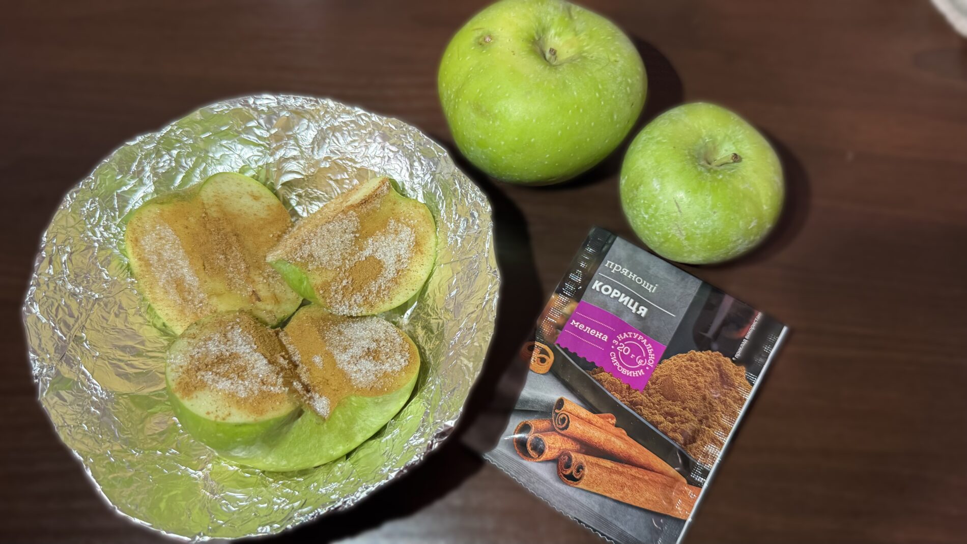 Господині розповіли, як приготувати дуже ароматний десерт із 2 інгредієнтів 