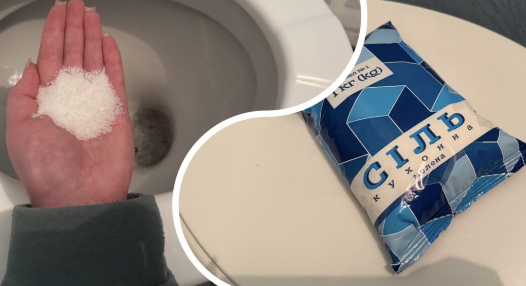 Сіль давно використовую не лише на кухні, а й у побуті, а 9 із 10 жінок не знають про цю хитрість з унітазом 