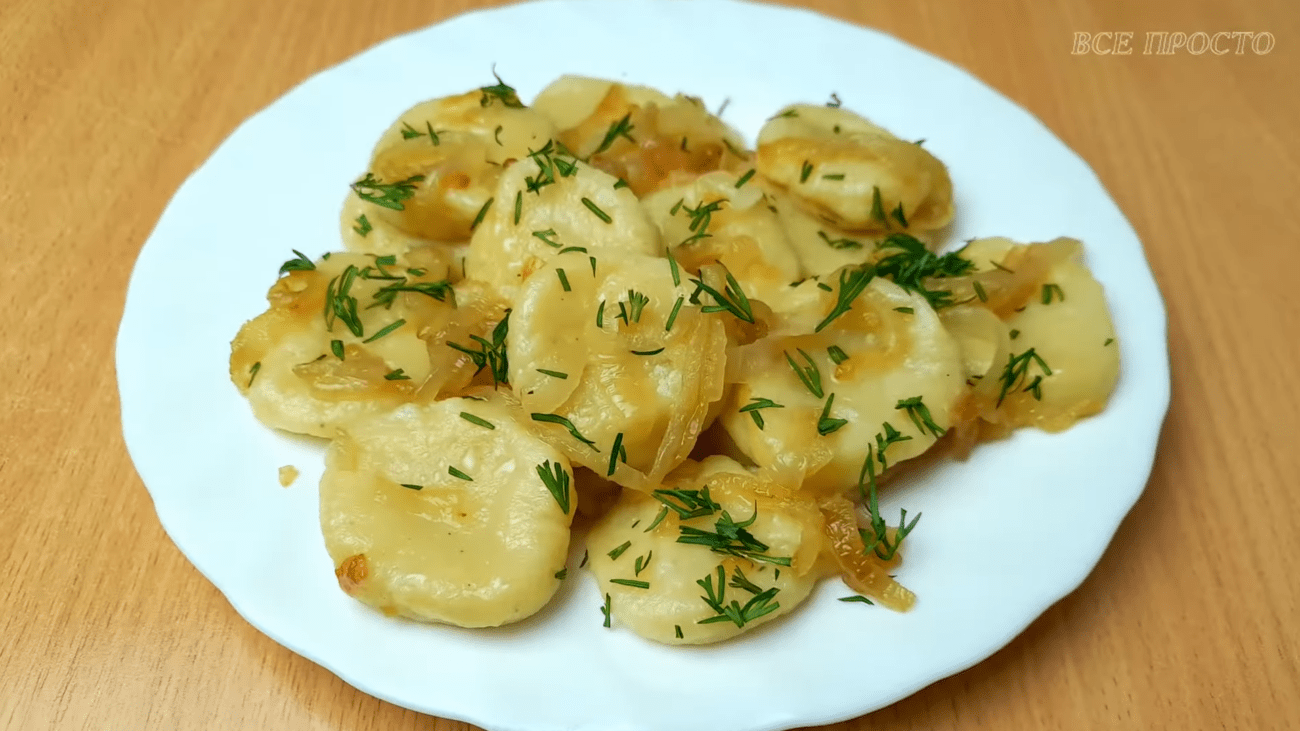 Експерти розповіли, як приготувати ліниві вареники з картоплею