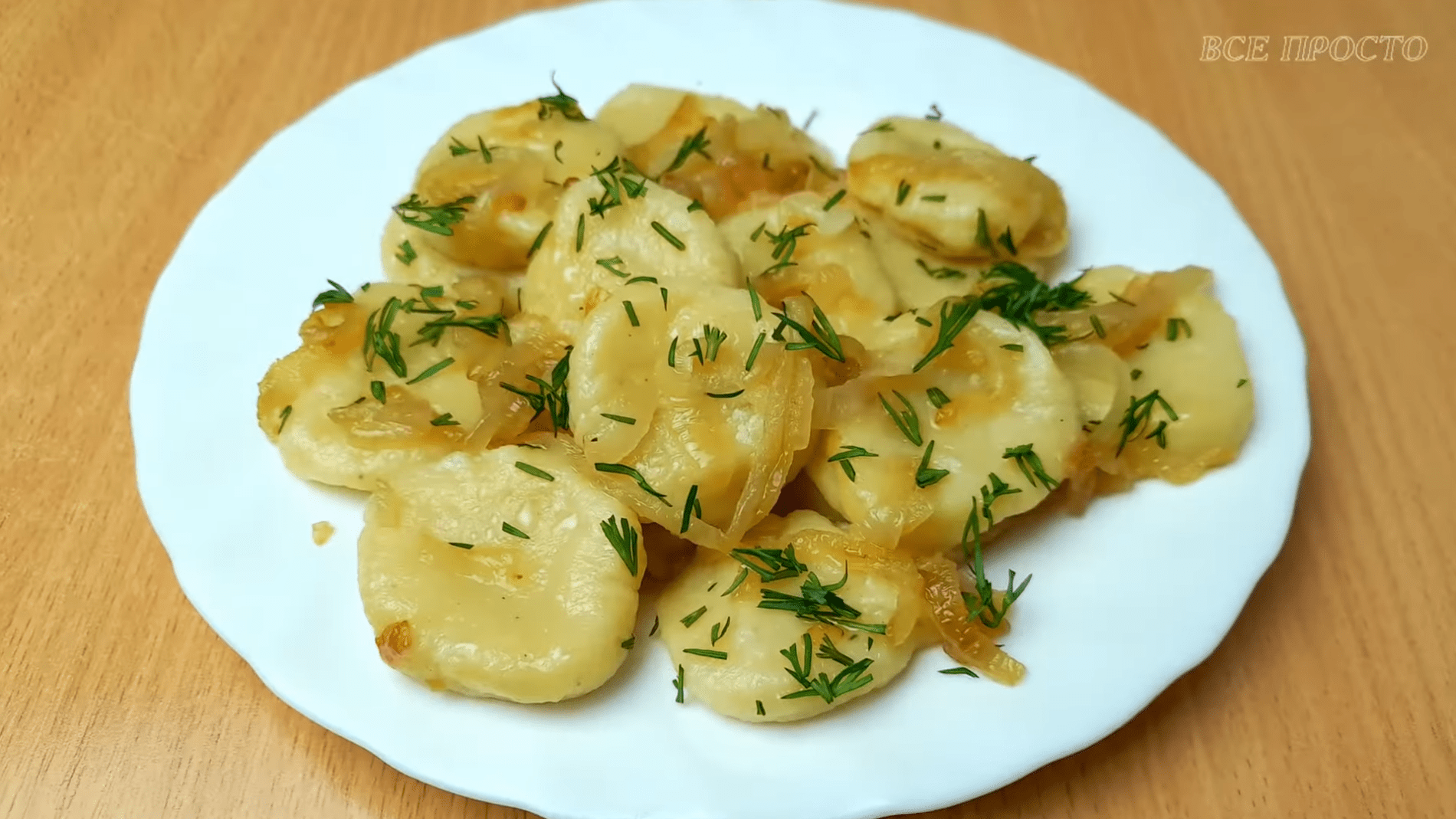 Експерти розповіли, як приготувати ліниві вареники з картоплею