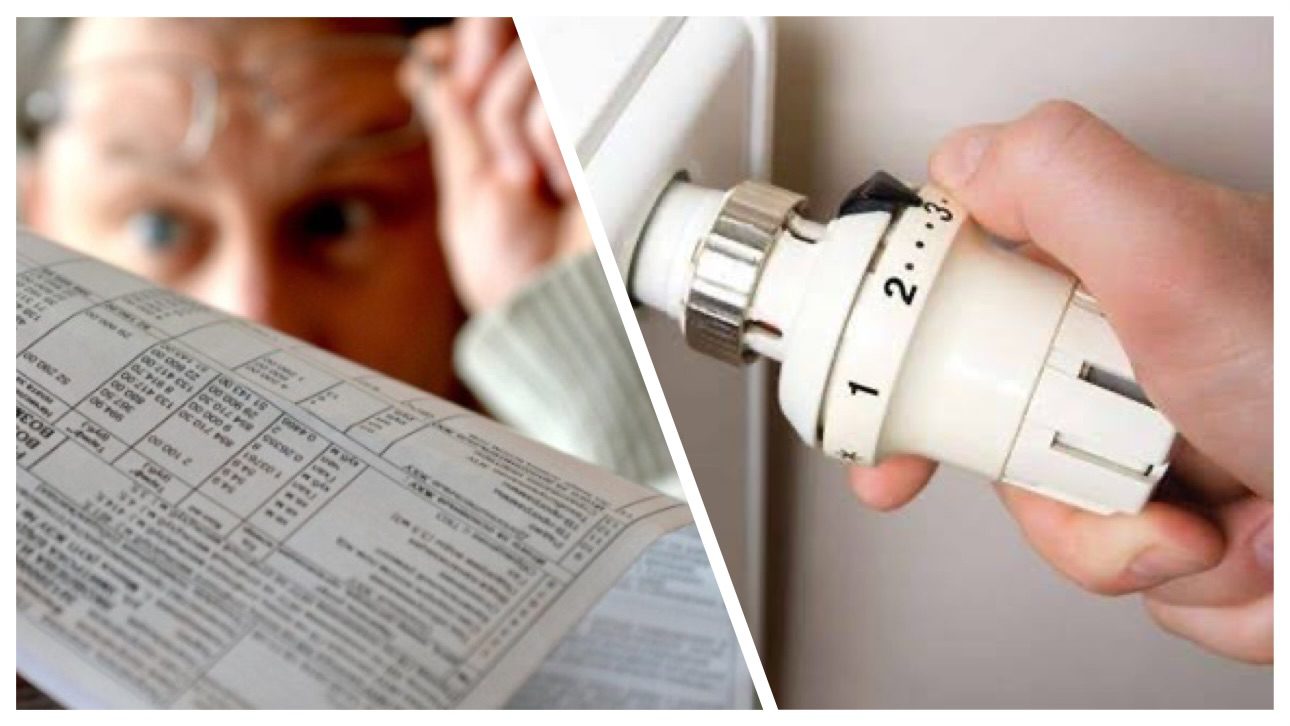 Господині розповіли, як зекономити на опаленні і підвищити температуру у кімнаті 