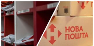 Працівники розповіли про умови роботи і зарплати на Новій пошті 