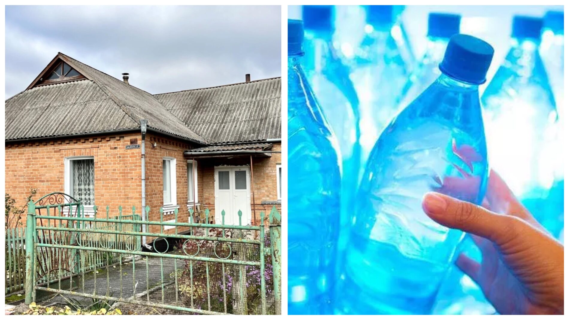 Господарі пояснили, для чого привʼязувати пляшку до воріт