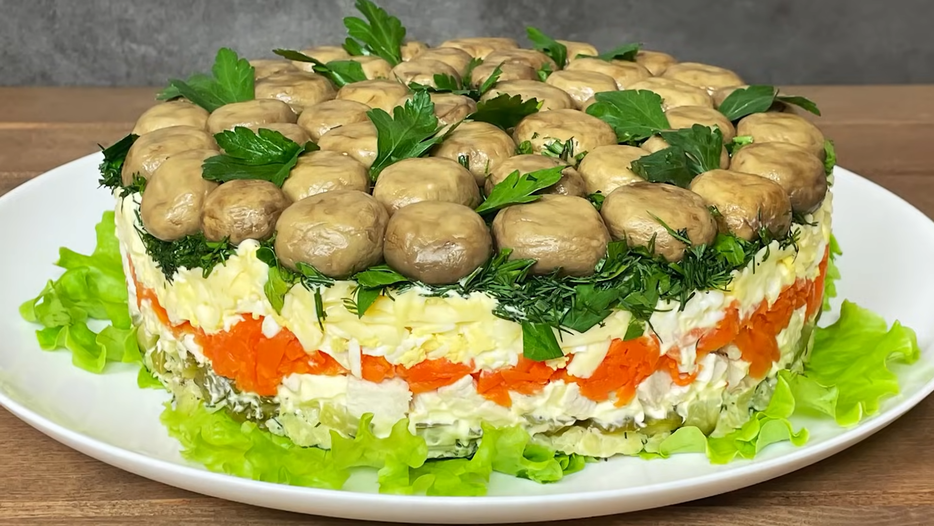 Експерти розповіли, як приготувати смачний салат з грибами
