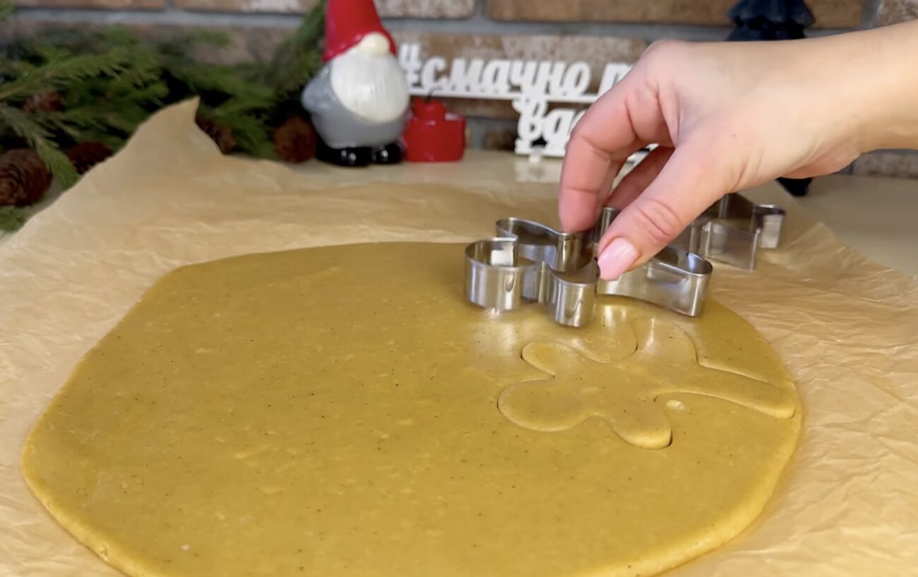 Кулінари поділилися простим рецептом запашних імбирних пряників 