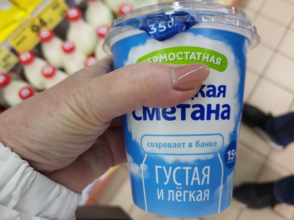 Експерти розповіли, як можна використовувати кришки від сметани в побуті з користю для себе