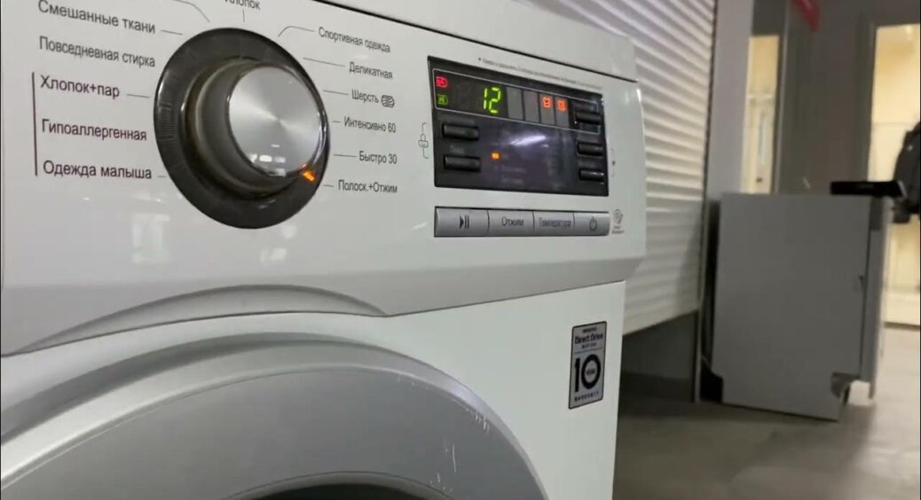 Дізналась тільки у 40 років про шкідливі режими в пральній машині: більше не роблю цю фатальну помилку 