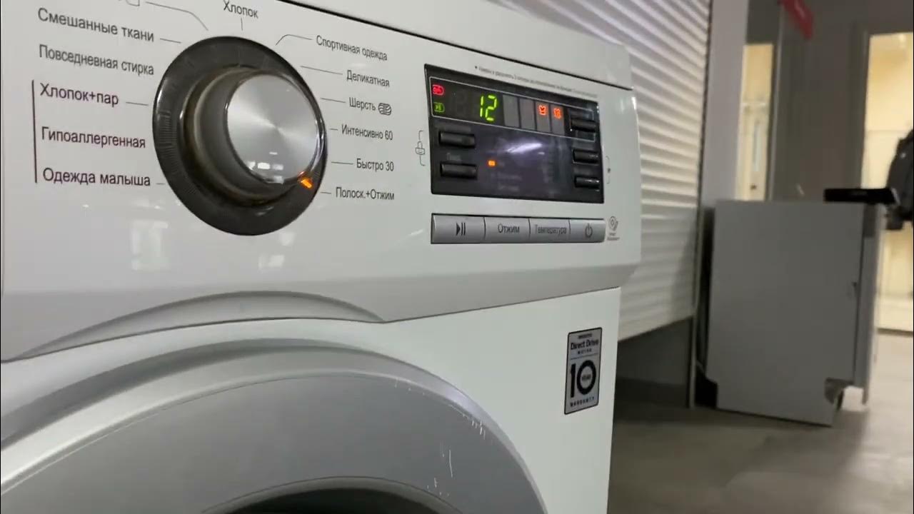 Експерти пояснили, яка помилка змушує пральну машину скакати по ванній кімнаті – причина