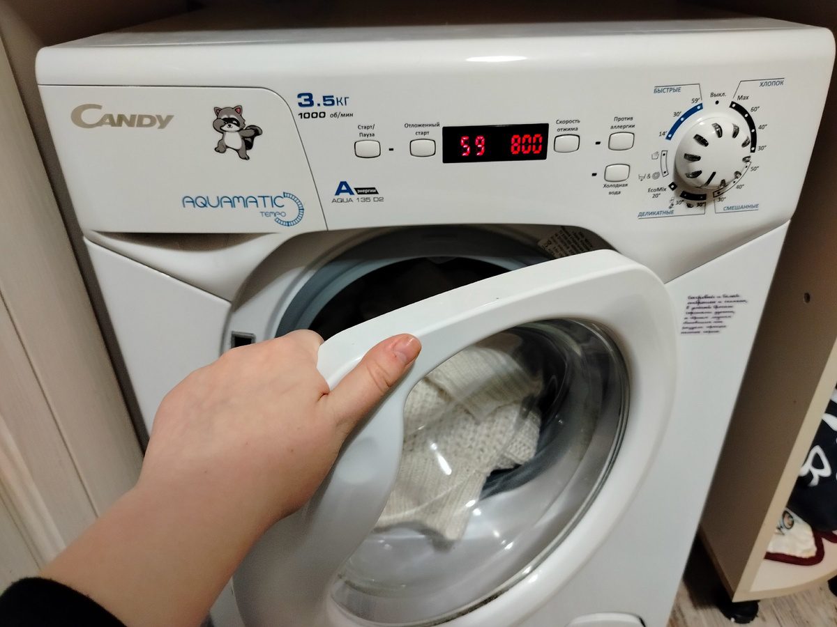 Експерти розповіли, що краще робити, якщо пральна машина стрибає під час роботи – порада