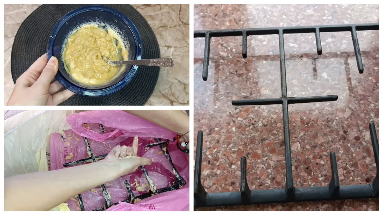 Експерти розповіли, чим ефективно відмити решітку газової плити