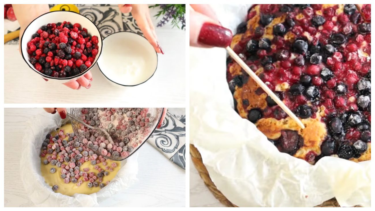 Кондитери поділились рецептом домашнього ягідного пирога