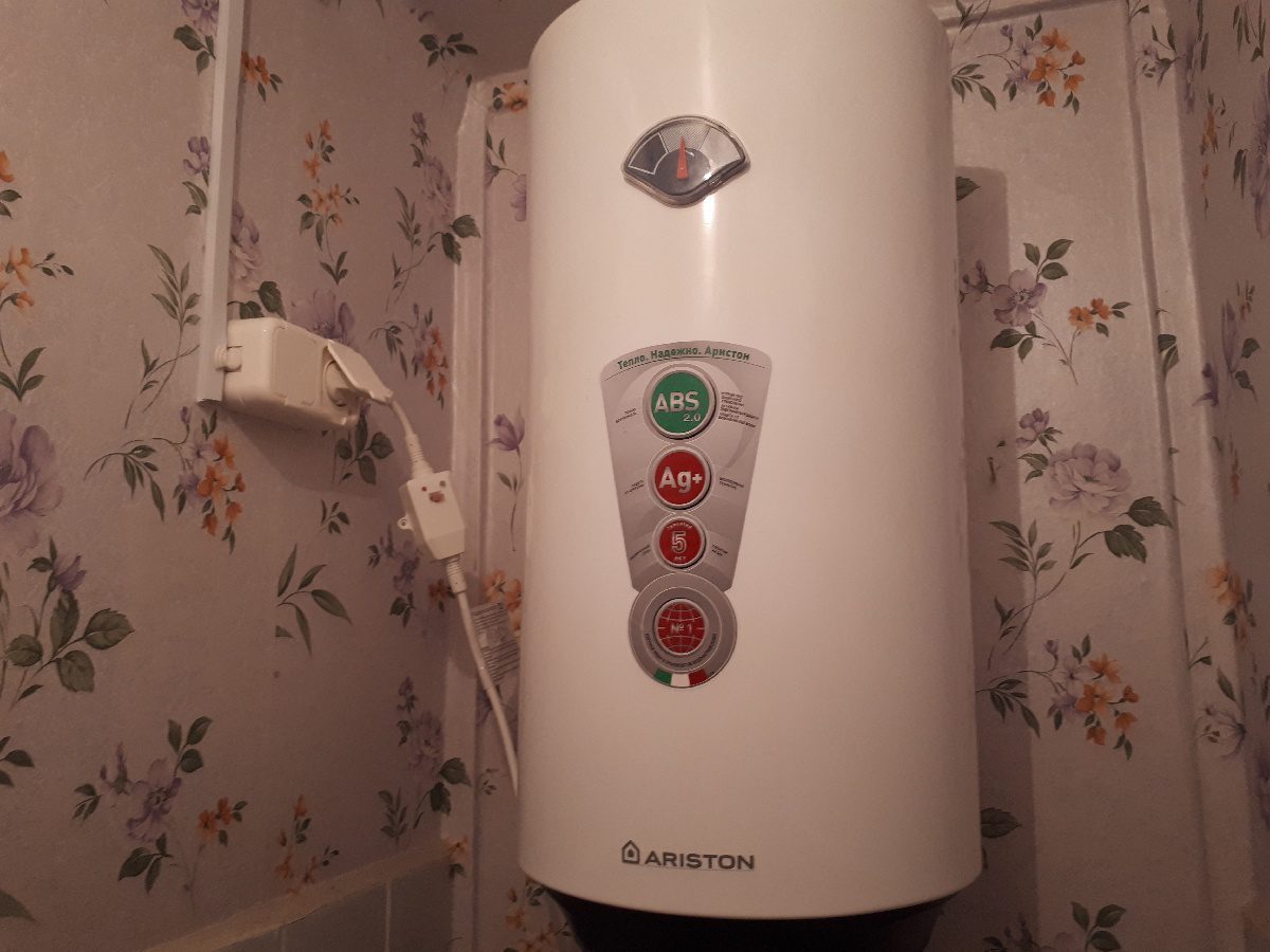 Експерти розповіли, який економний режим на бойлері обрати, аби не витрачати зайві кошти