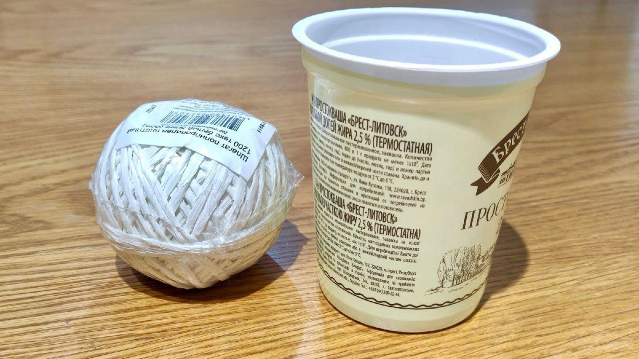 Експерти назвали можливі способи використання стаканчиків з-під магазинної сметани в побуті