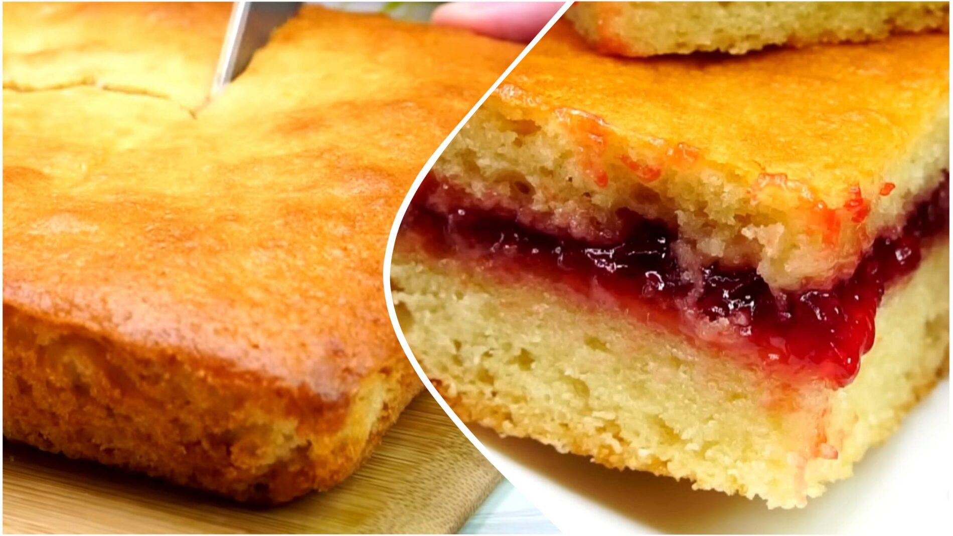 Кулінари поділилися рецептом солодкого пирога з варенням на кожен день