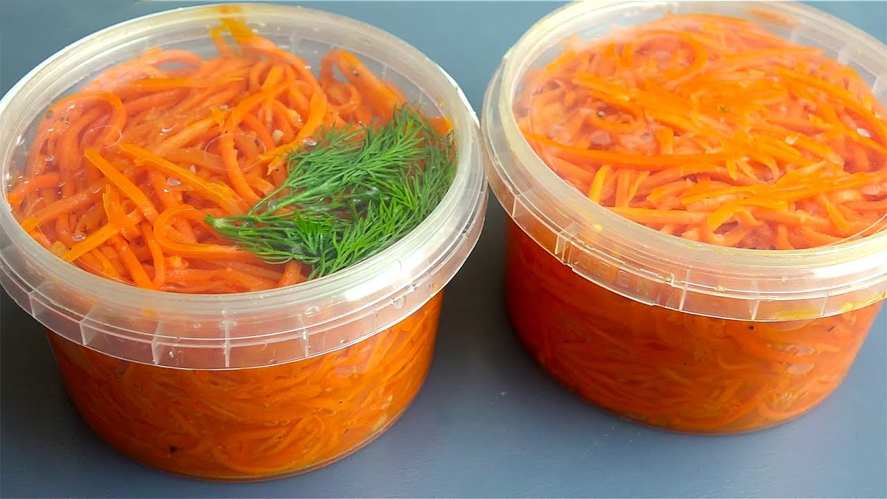Кухарі розповіли, як приготувати моркву по-корейськи, щоб вона сподобалася всім