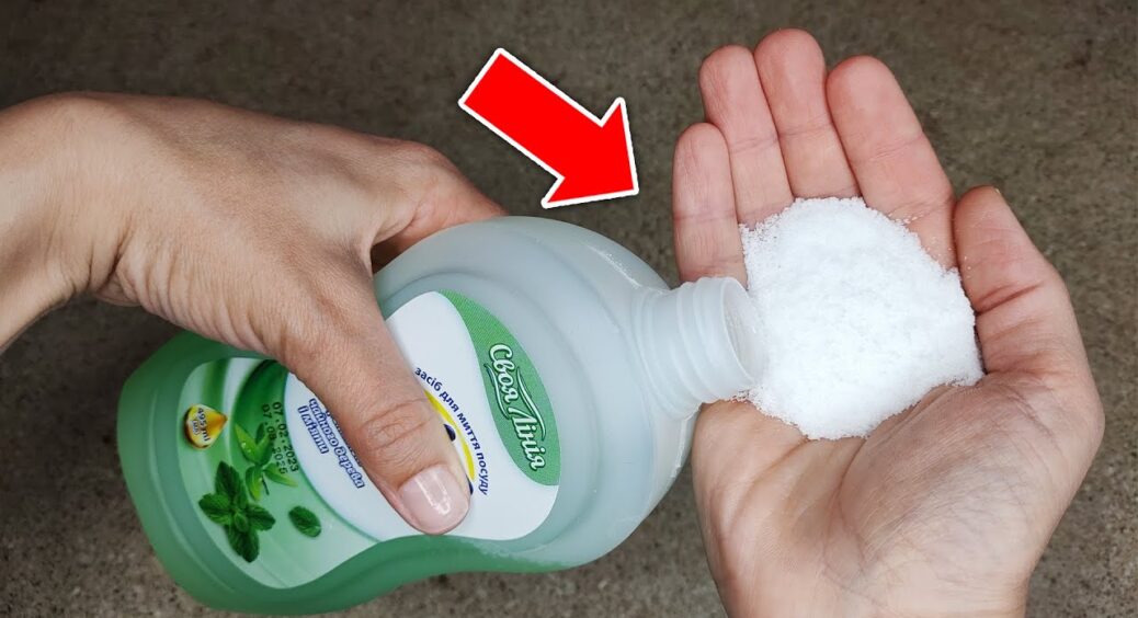 3 господинь запитали, скільки солі треба для прибирання: усі дали однакову відповідь – несподіваний лайфхак 