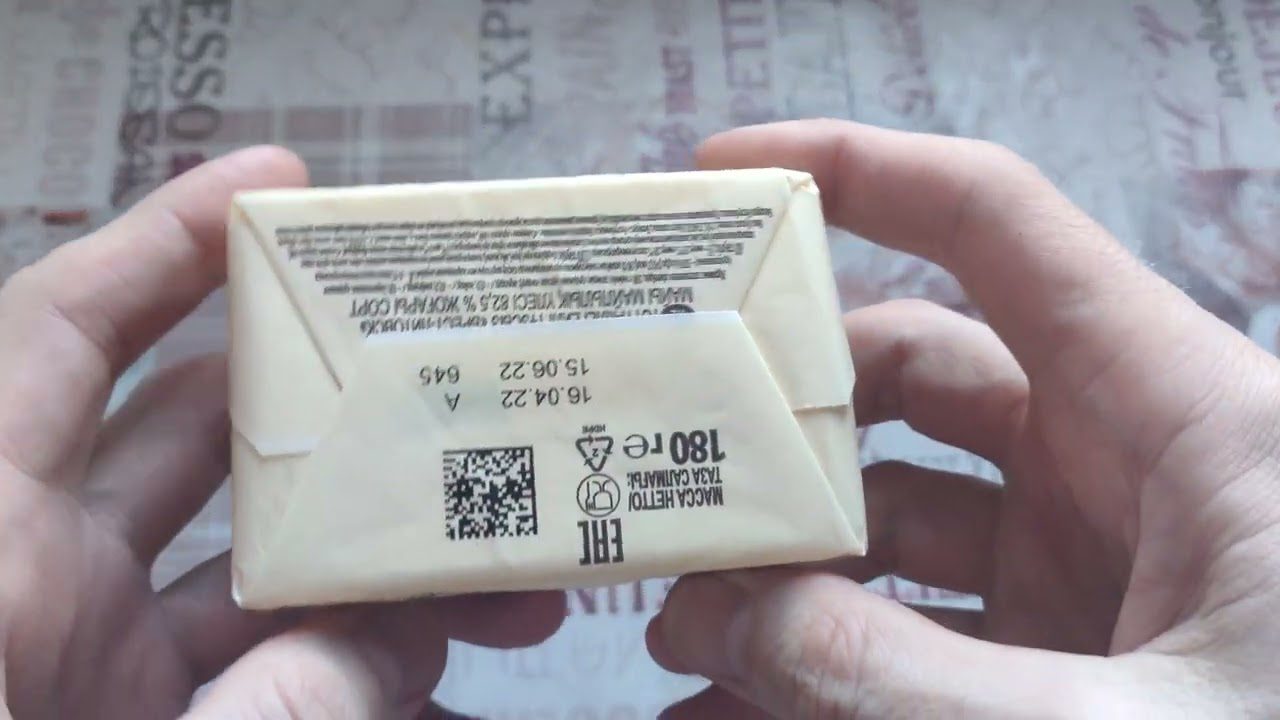 Господині розповіли, як відрізнити натуральне вершкове масло від підробки